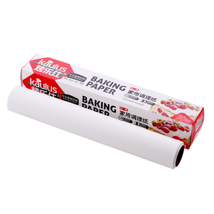 阿胶糕油纸脱模纸饼干蛋糕烘焙纸两面可用防粘家用调理纸一盒10米