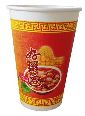 16a粥杯带盖16好粥道包邮纸杯