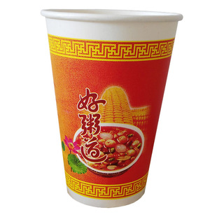 新品16A好粥道一次性纸杯粥杯带盖16好粥道全国大部分地区包邮