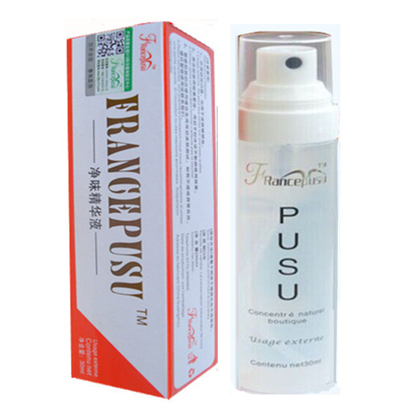正品PUSU去男女士孕妇汗味腋下臭遗传异味无味款专用止汗露喷雾