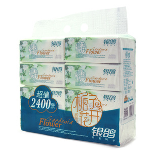银鸽栀子花开3层面巾卫生纸巾抽纸家庭实惠装加油站餐厅12提96包