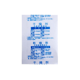 食品干燥剂10g克茶叶干果饼干猫粮炒货大米防潮防霉包除湿剂大包