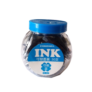 传人学生钢笔墨囊墨胆替芯成桶50支装3.4mm口径内径蓝色红色黑色