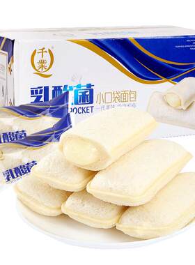 千业面包懒人速食乳酸菌小口袋