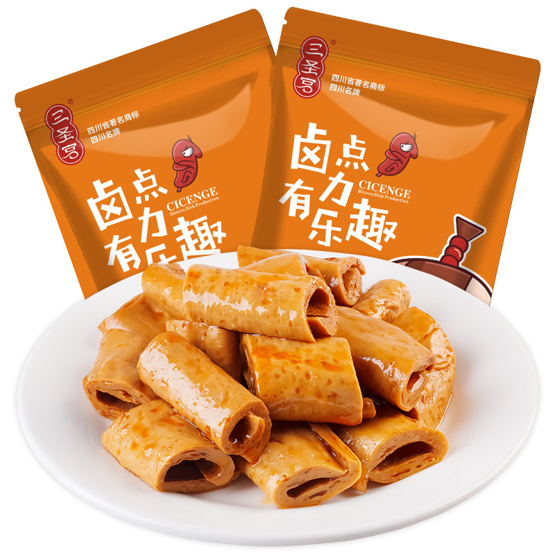 三圣宫128g*2四川特产开江卤豆干