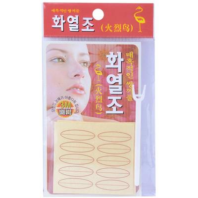 火烈鸟双眼皮贴隐形双