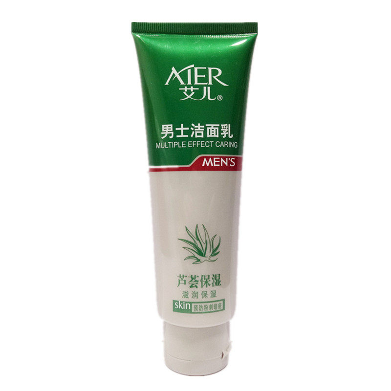 正品艾儿洗面奶男士芦荟保湿滋润洁面乳135g清爽洗脸洁面乳膏