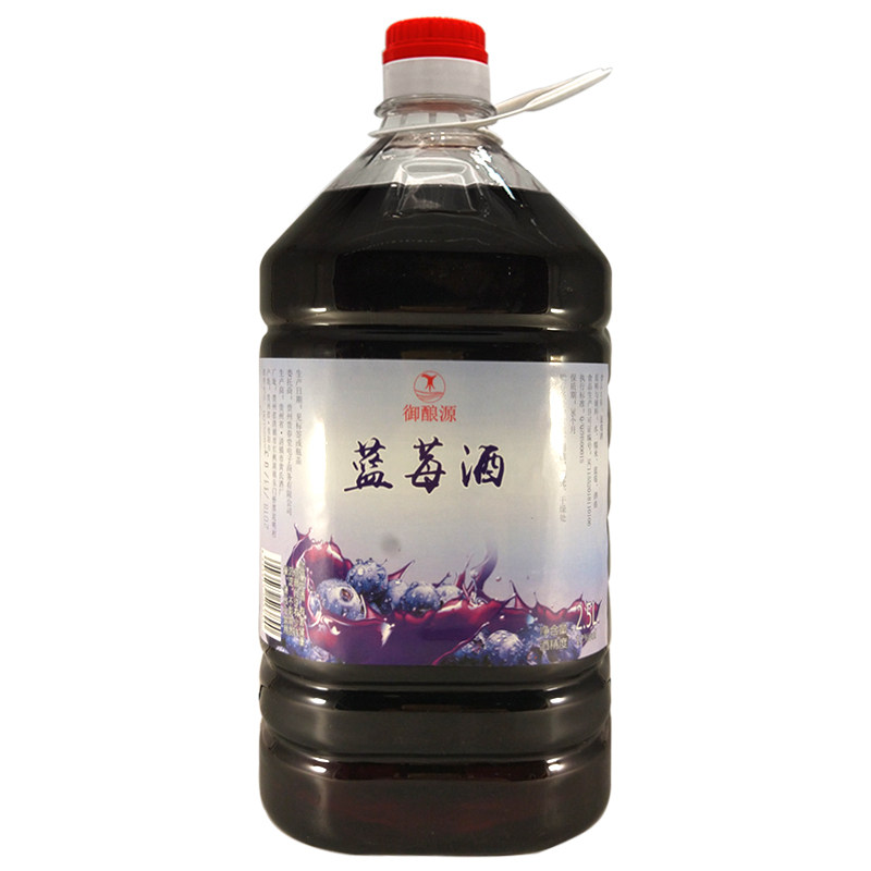 贵州野生发酵原汁无添加蓝莓酒