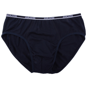 包邮 健将男士三角内裤珍珠竹纤维纯色无痕中腰三角内裤透气