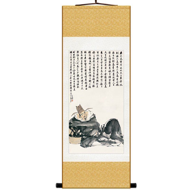 太白醉酒书法复古卷轴挂画