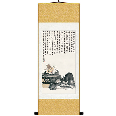 太白醉酒书法复古卷轴挂画