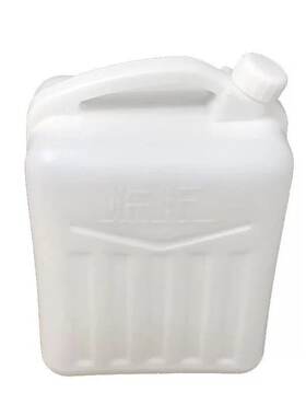 加厚食品级塑料桶酒壶储水桶油桶