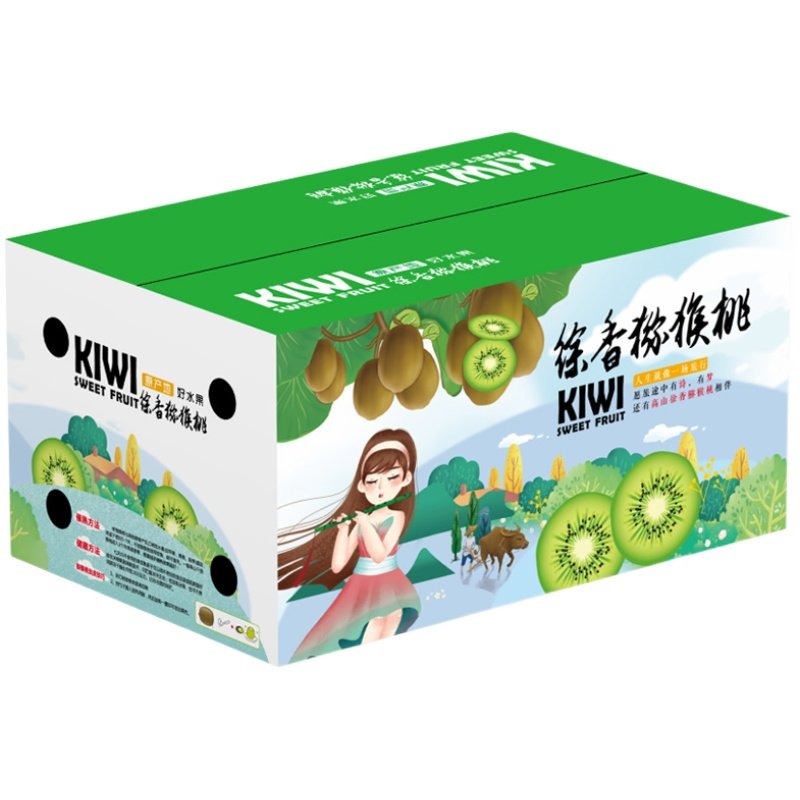 徐香猕猴桃策括绿心江山水果应季