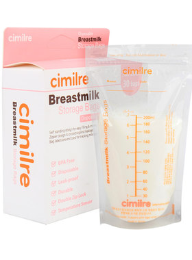 喜咪乐cimilre韩国原装进口母乳保鲜储奶袋200ml30片装母乳储存袋