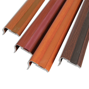 豪华扣静音收边条 梯步大直角扣条 强化复合地板木地板专用楼梯扣