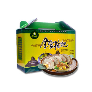 10个贵州特产兴义贞丰余家粽粑板栗鲜肉粽农家手工大灰粽子礼盒装
