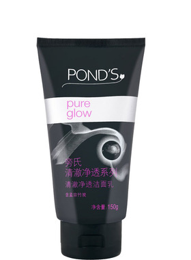 旁氏黑炭洗面奶150g竹炭庞氏洁面