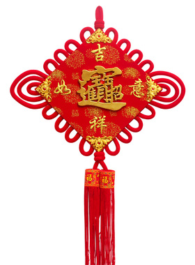手工艺绒布招财进宝中国结挂件