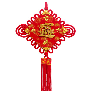 绒布招财进宝中国结挂件客厅电视背景装饰办公室商铺挂饰大号小号