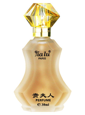 嘉露新贵夫人包邮38ml有防伪香水