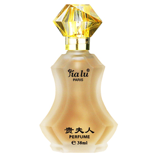 包邮正品嘉露新贵夫人香水38ml持久淡香清新花果味男女士 有防伪