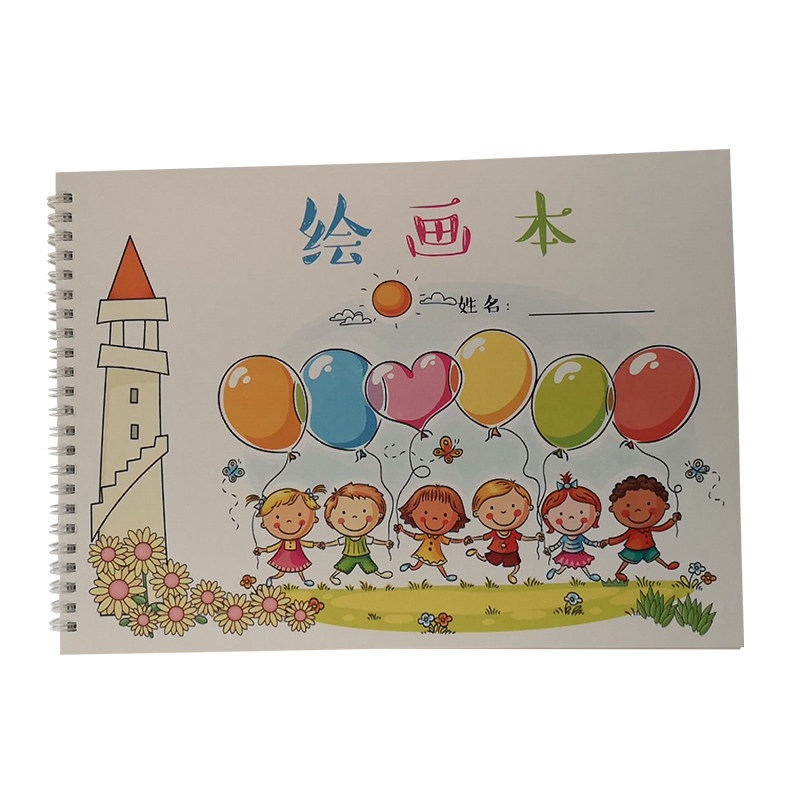 马克笔图画活页制作女童涂鸦本
