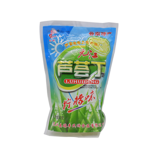 云南元江特产芦荟丁果肉颗粒即食百搭奶茶店原料20袋产地直销包邮