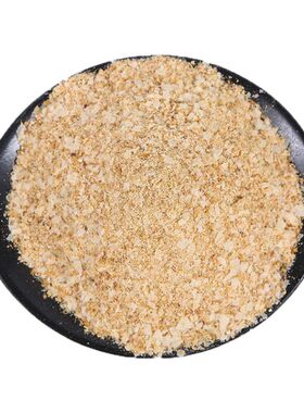 金鳞王大黄鲫麝香饵料野钓500g
