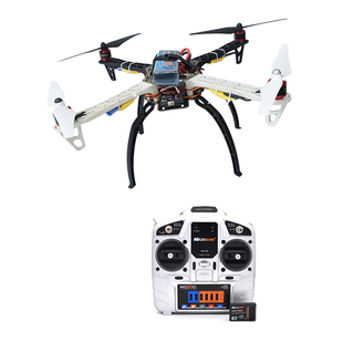 F450无人机diy组装套装四轴飞行器航拍自锁电机飞控套装机架脚架