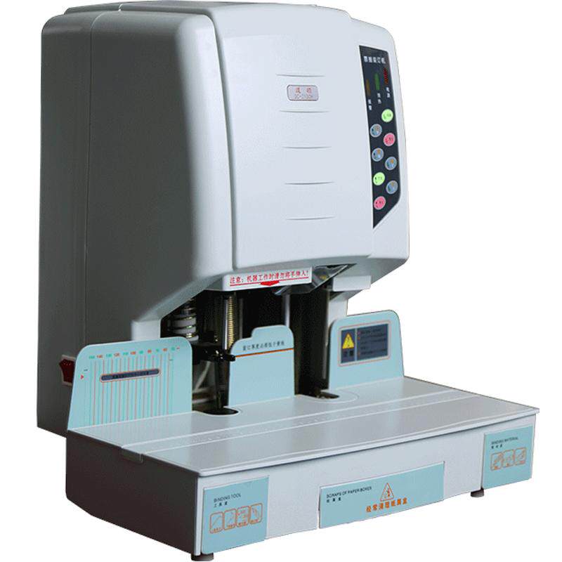 道顿dc-2150e财务凭证装订机