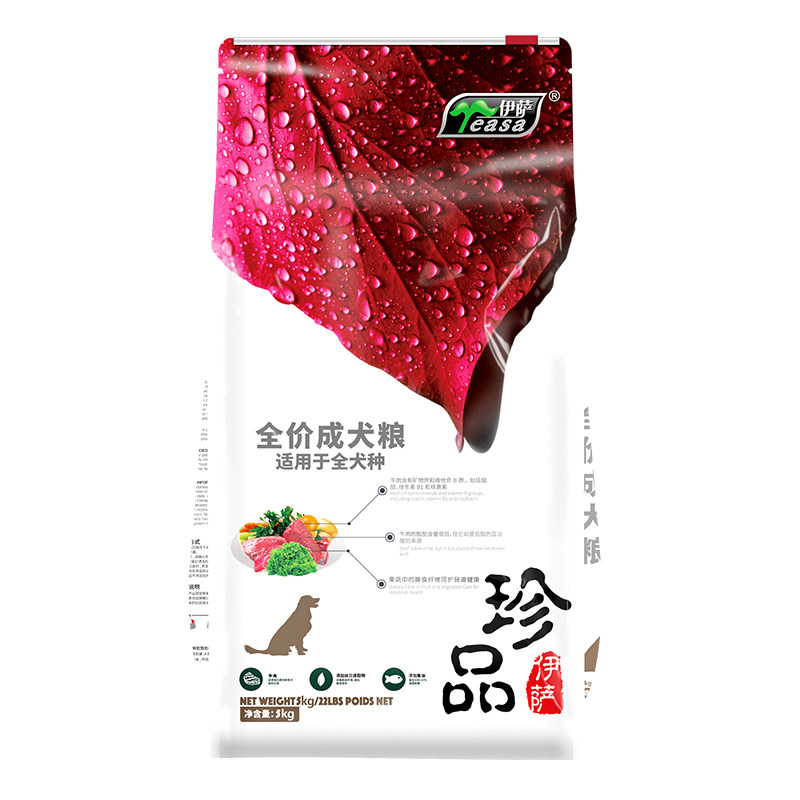 伊萨冀师傅狗粮成犬5kg泰迪金毛萨摩耶哈士奇拉布拉多天然粮10斤