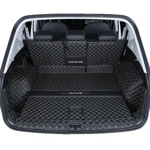 2025款长安第四代cs75plus后备箱垫全包围冠军版专用改装内饰配件