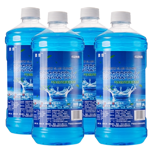 玻璃水汽车冬季防冻玻璃水