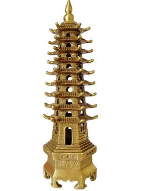 全铜文昌塔桌面装饰佛前仪式祝福