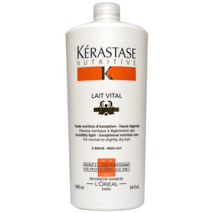Kerastase/卡诗 滋养恒护蛋白护发素1000ml