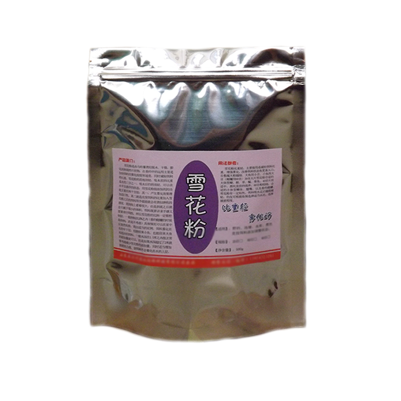雾化垂钓鲢鳙饵料状态粉
