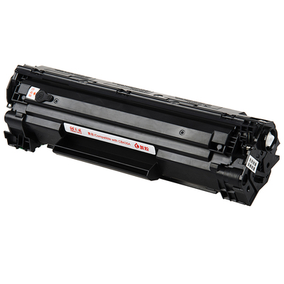 天威 912硒鼓 适用于佳能3018 3010 3108 CRG912 35A易加粉硒鼓