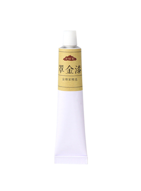精制工具透明漆莳绘保护金缮修复