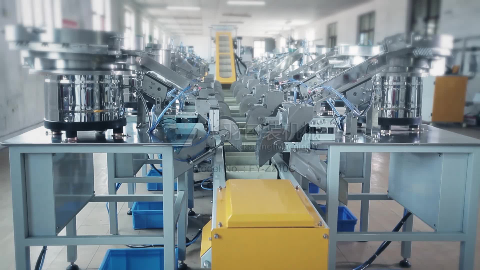 Promoprint Machine Wallpaper