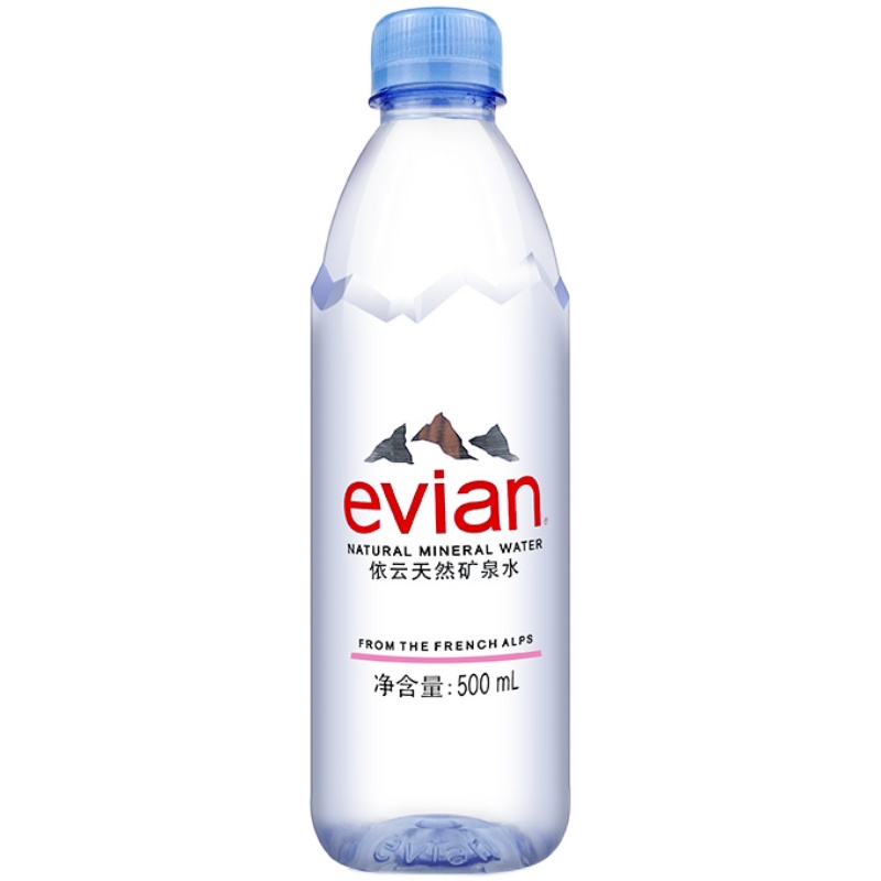 法国evian依云天然矿泉水整箱装高端饮用水会议用水多种规格正品