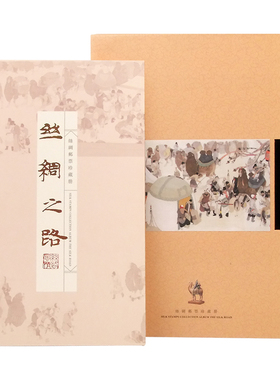 送出国礼品送老外中国风商务礼物