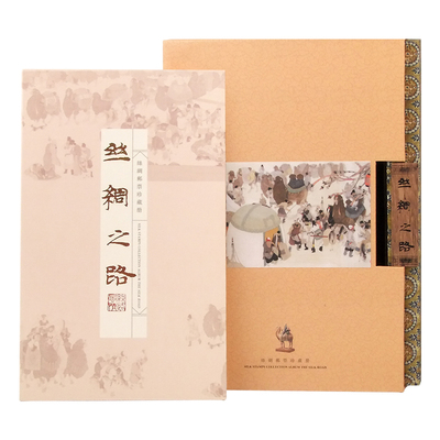 送出国礼品送老外中国风商务礼物