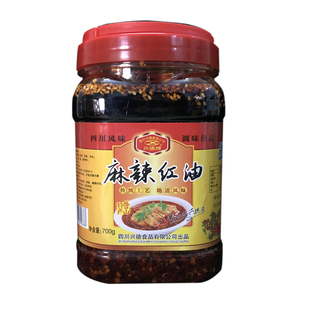 兴德红油调料油泼辣子700克四川营山麻辣椒油调味辣椒酱凉拌菜料