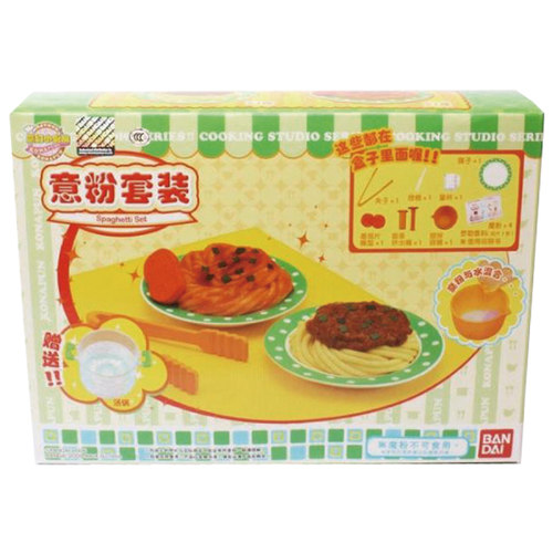包邮万代/魔幻小厨房/意粉/可丽饼工坊/巧克力金币机/蛋糕卷工坊