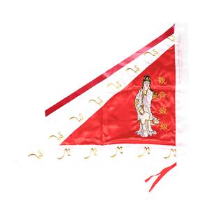 热卖令旗三角旗手拿双面绣福德正神天上圣母关圣帝君旗帜钟馗令旗