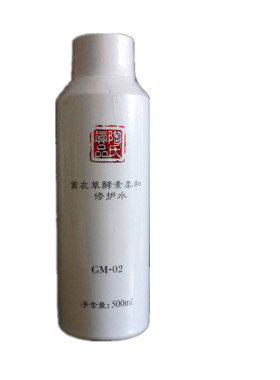 源素 铭肽一清堂 陶氏真品薰衣草酵素柔肤水舒缓补水院装水生态水