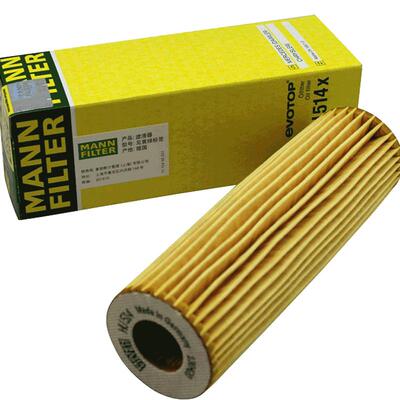 适配奔驰C160K C180K C200K CLK SLK E 200K 机油滤芯曼牌HU514X