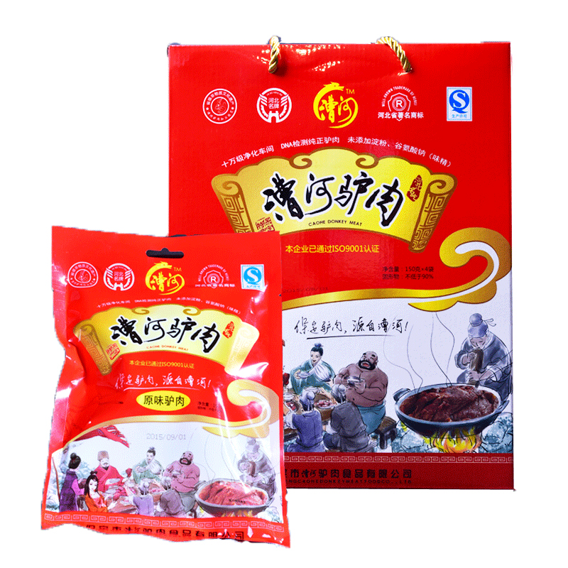 漕河纯驴肉无淀粉五香熟食