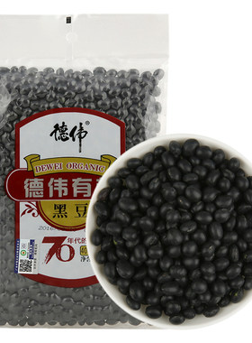 有机食品绿芯黑豆德伟包邮