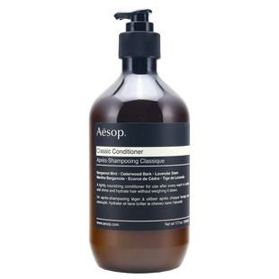 澳洲原装进口 Aesop伊索屏息以待润体精油保湿身体按摩 100ml